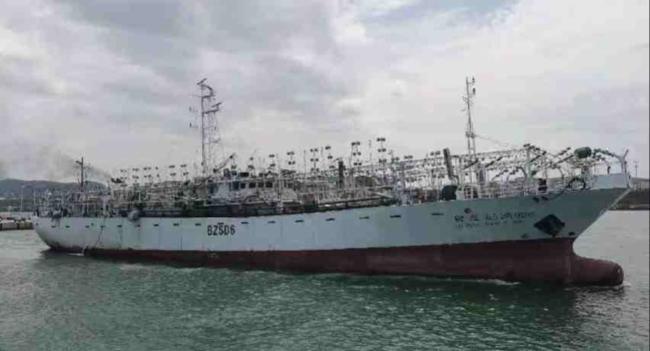 SL offered to help locate missing boat - China